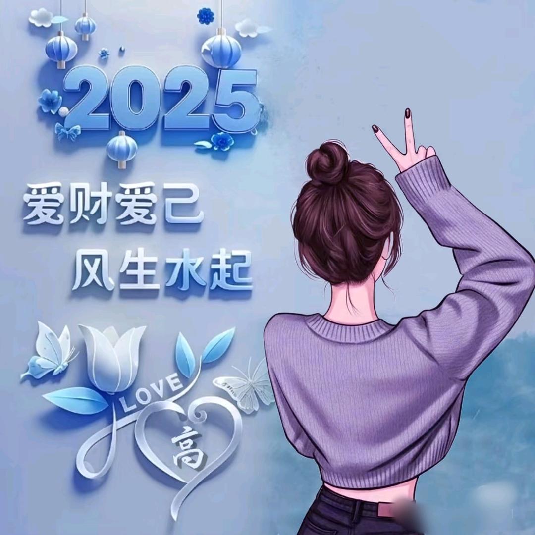小懒猫💋💋