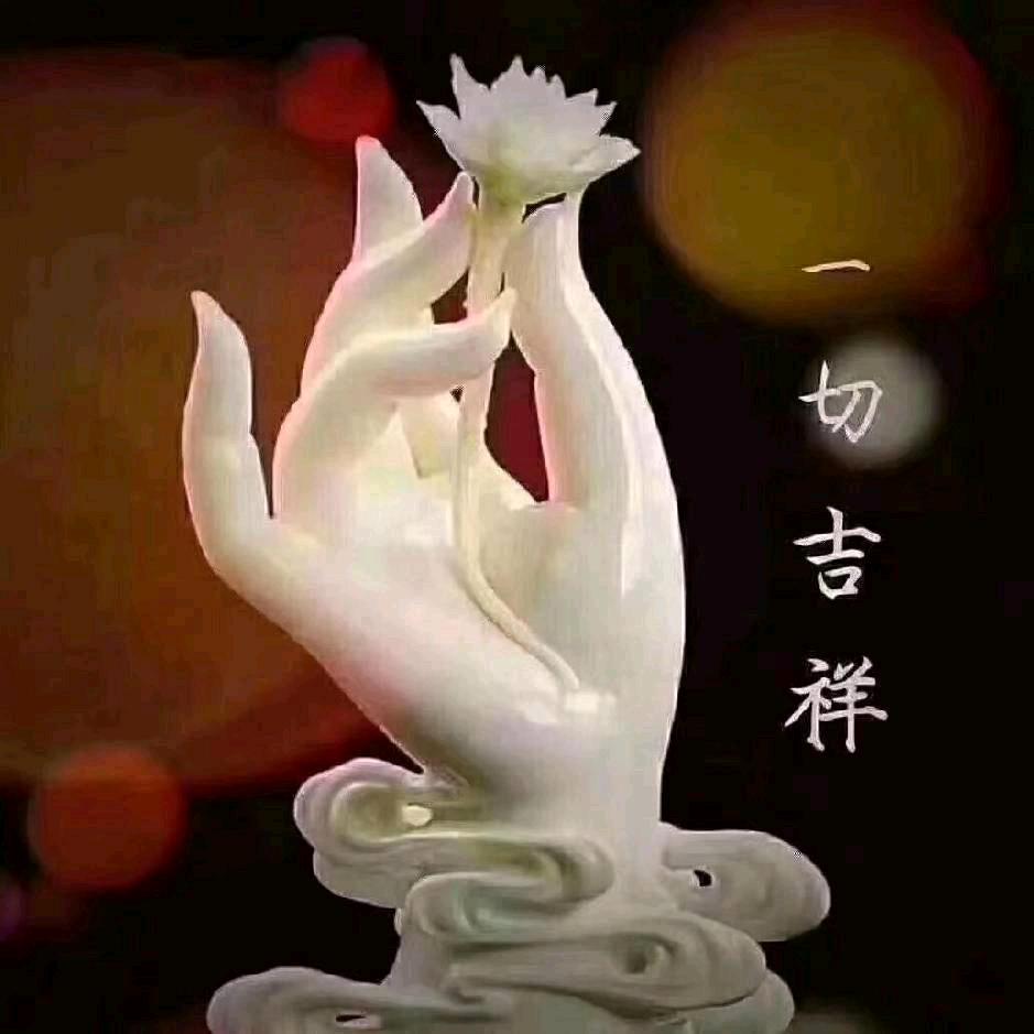 爱拼才会赢