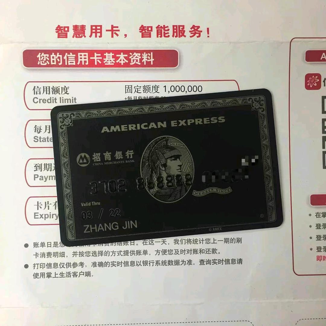 劲哥&近我者富