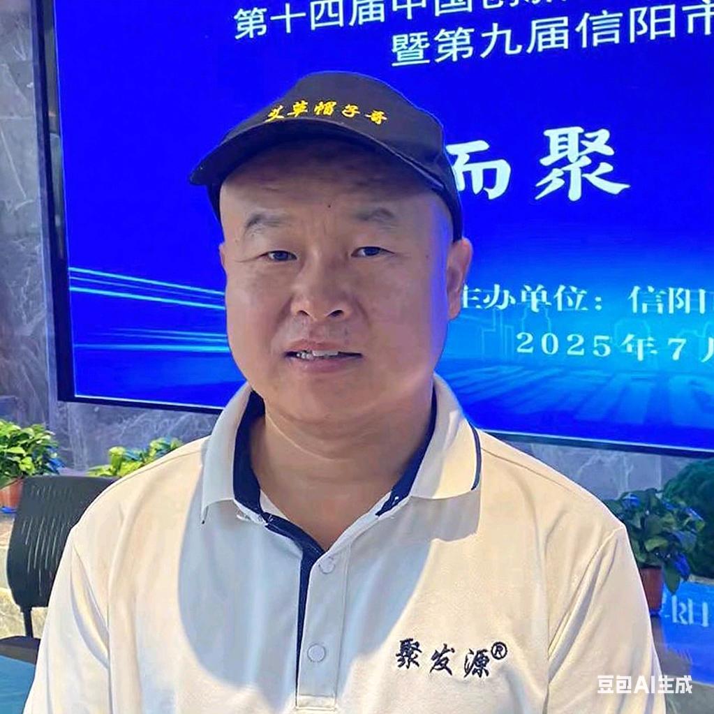 艾草帽子哥(艾灸透骨液)