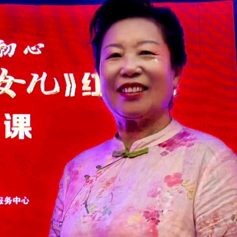 永珍马到成功