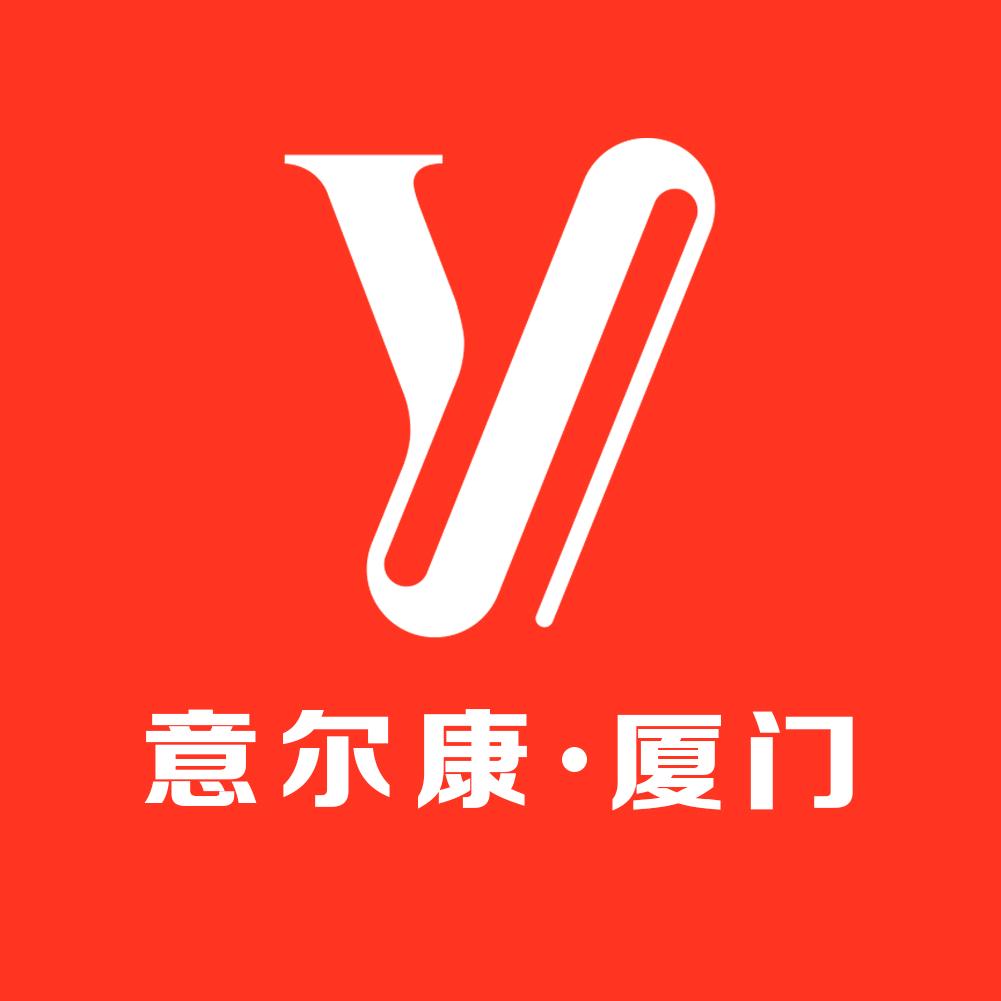 意尔康小白菜