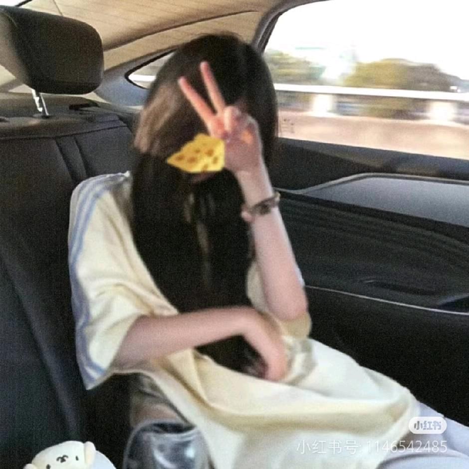 _随缘^