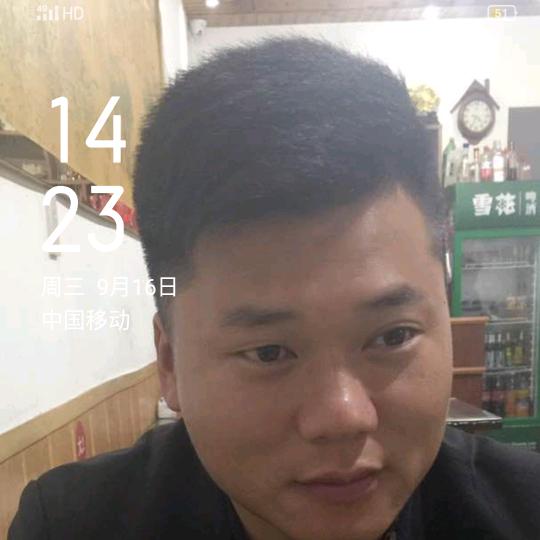 杭州佳源钻井