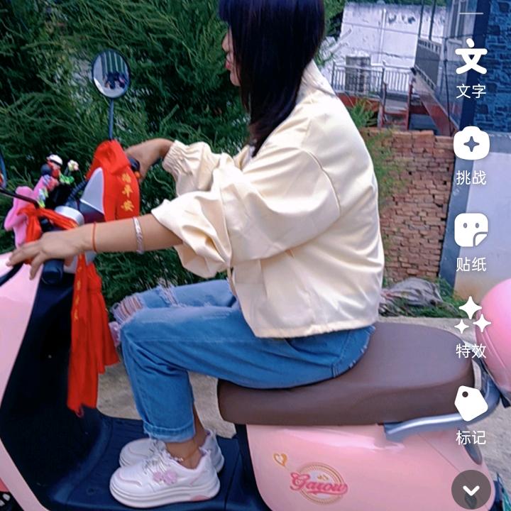 ꧔ꦿ᭄💞: ₅²⁰幸福久久@💋ꦿ᭄࿐