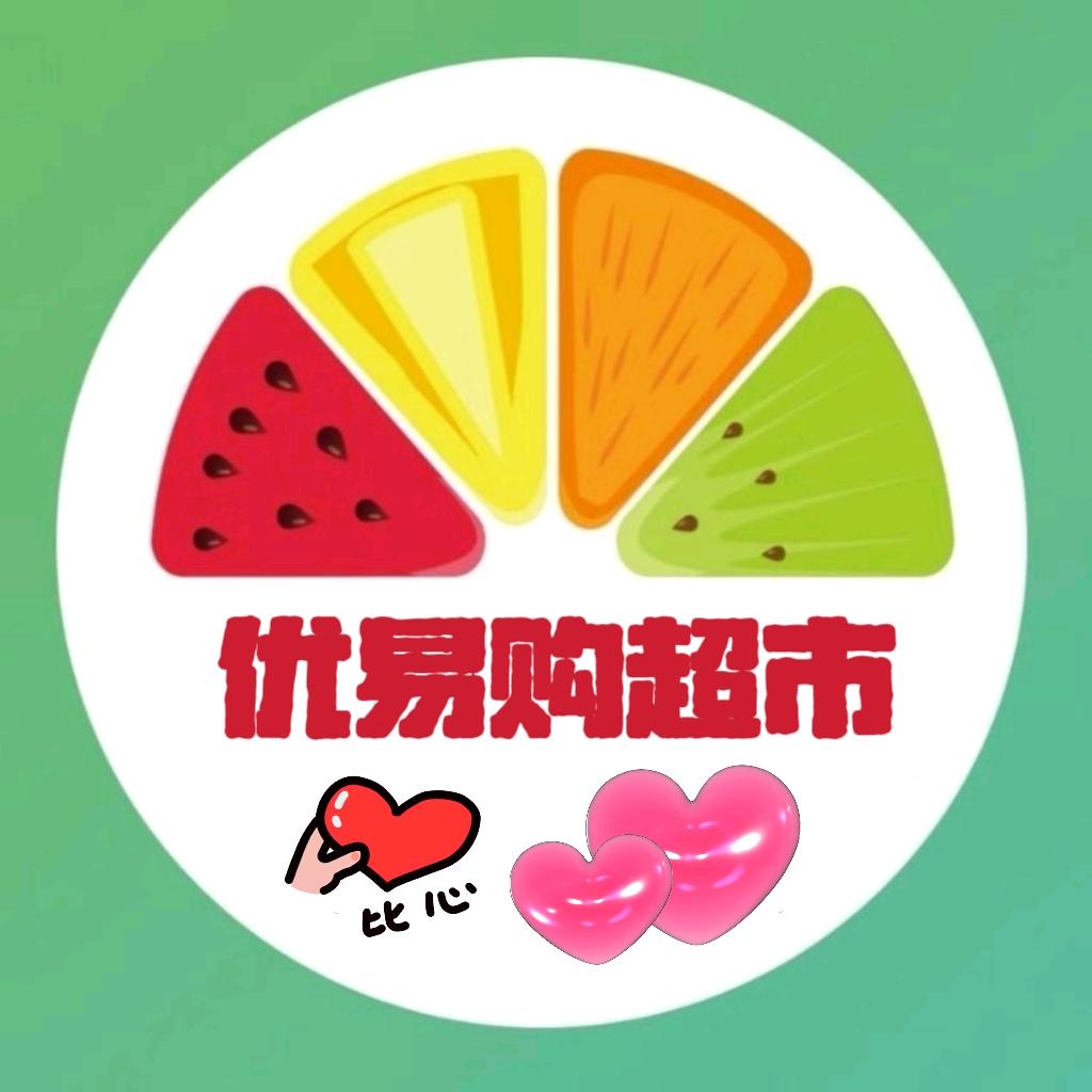 优易购生鲜食品超市
