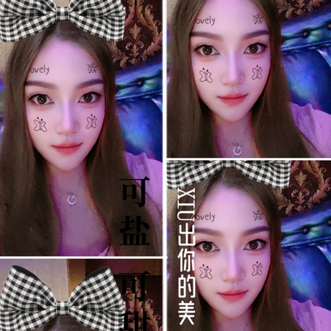 逗宝