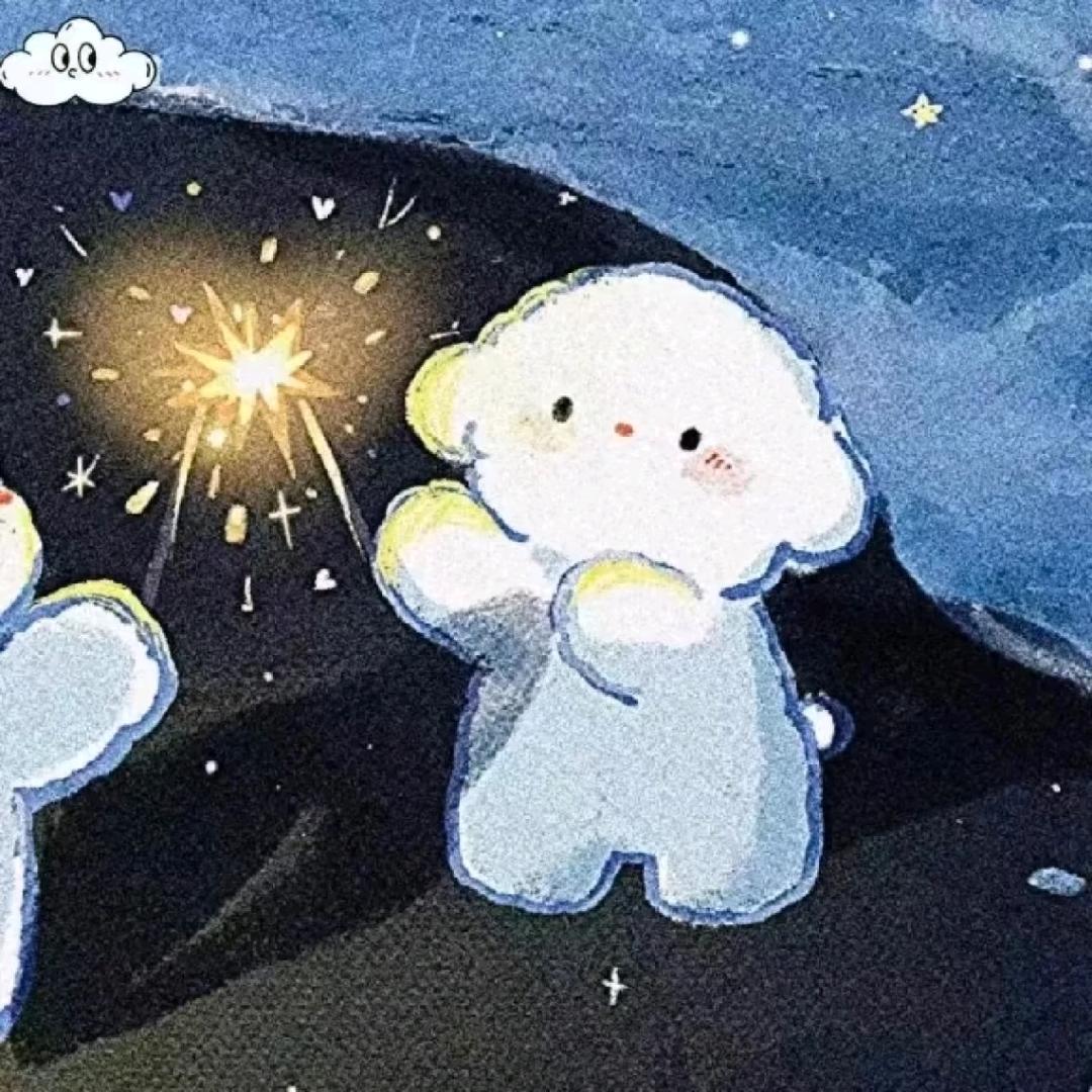 归期Ü