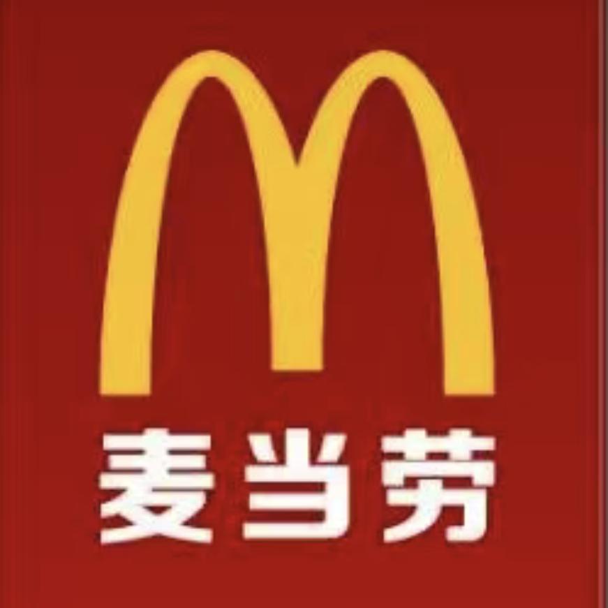 麦当劳（梧州龙湖国际商业城店）