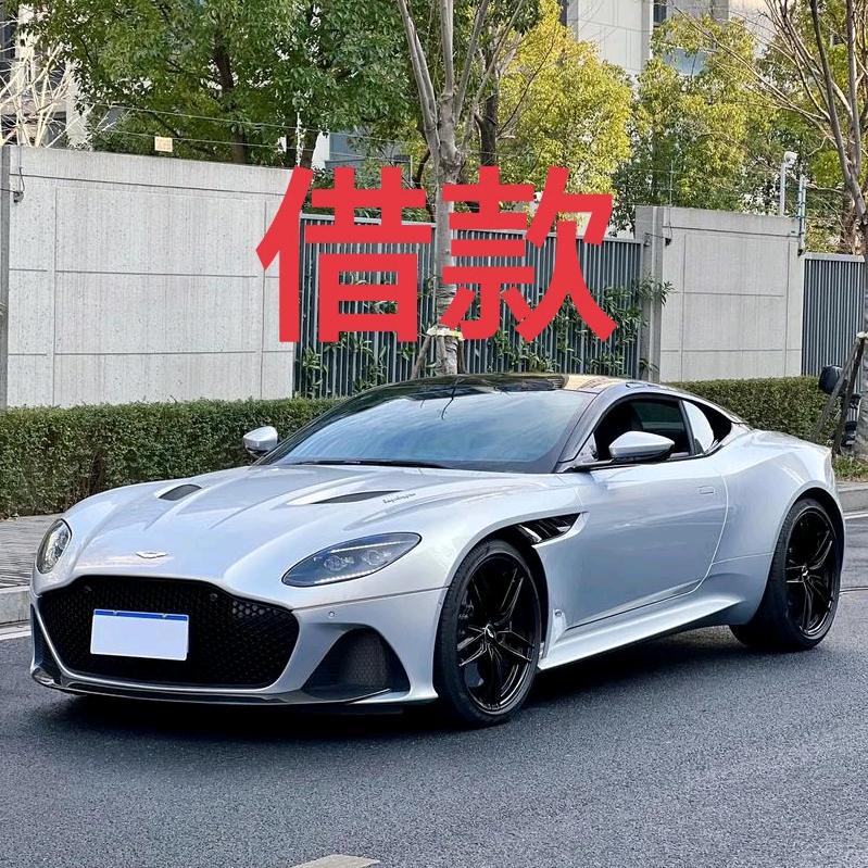 惠州市名惠二手车有限公司