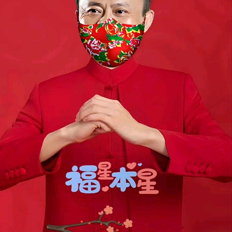 开开心心的小马