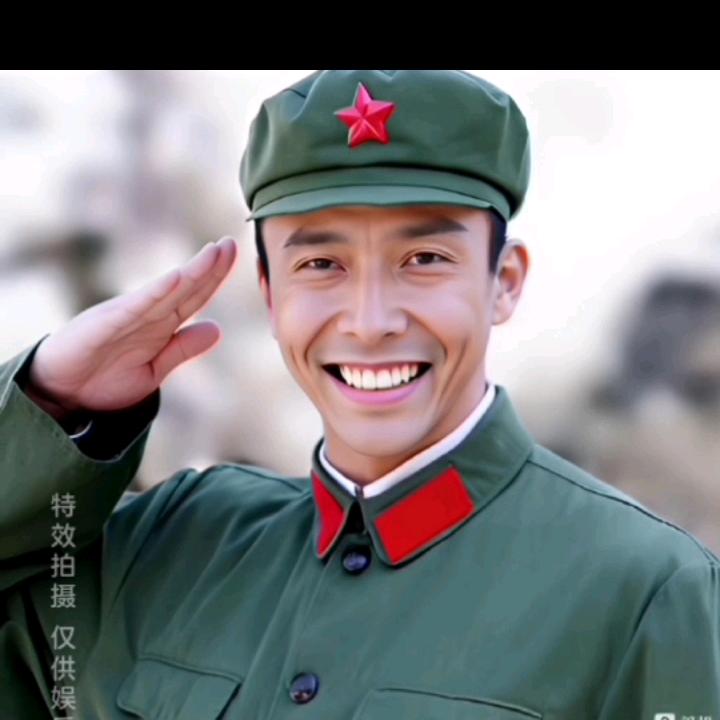 孤星伴月