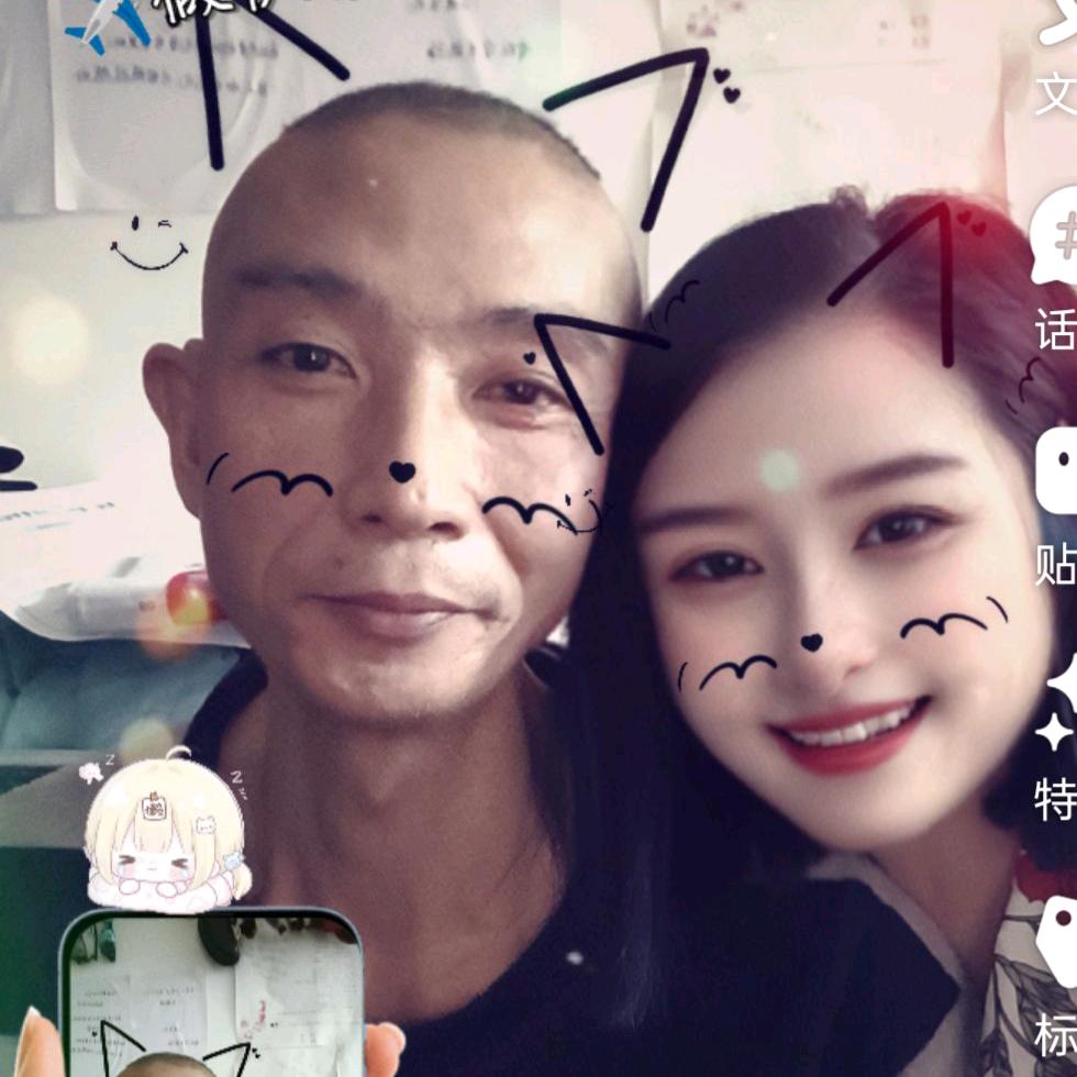 天声一对(格局唯一生活号）