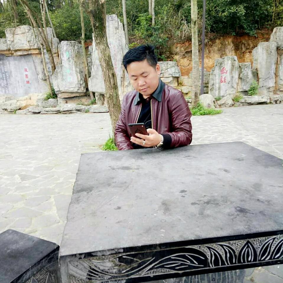 好运相伴