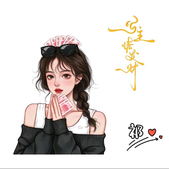 楠楠123