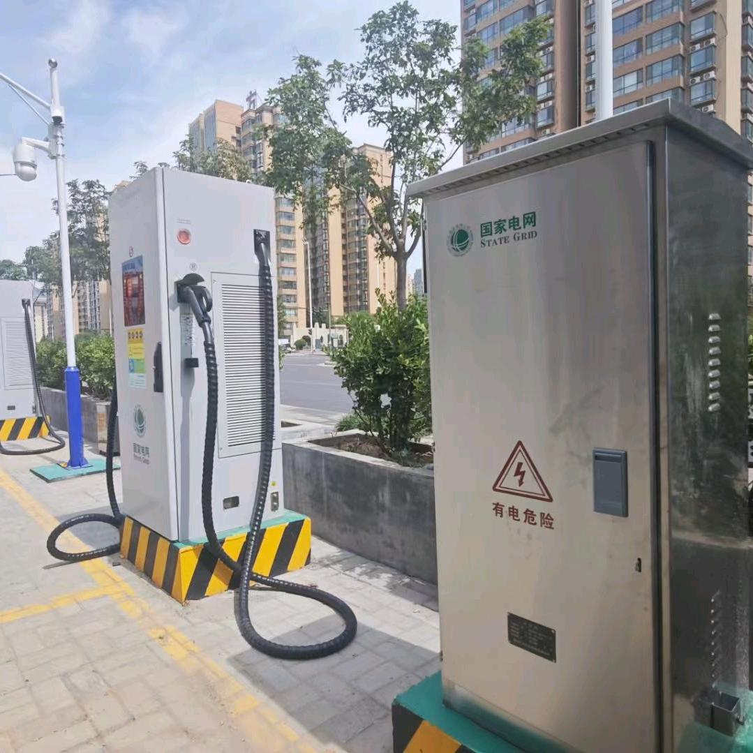 河南省内充电桩-免费投建