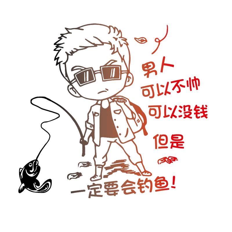 军哥钓鱼🎣