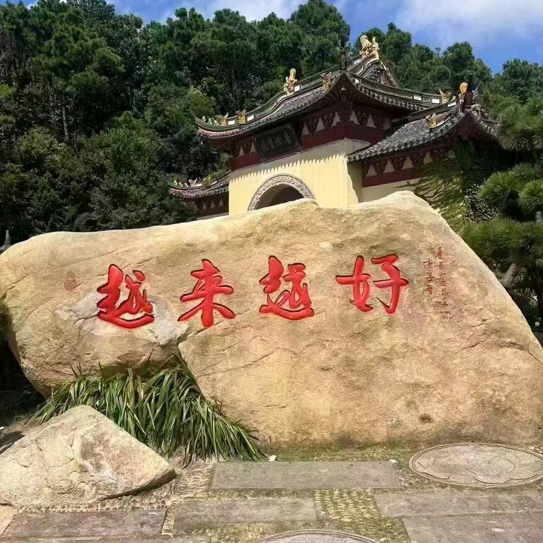 一路向阳