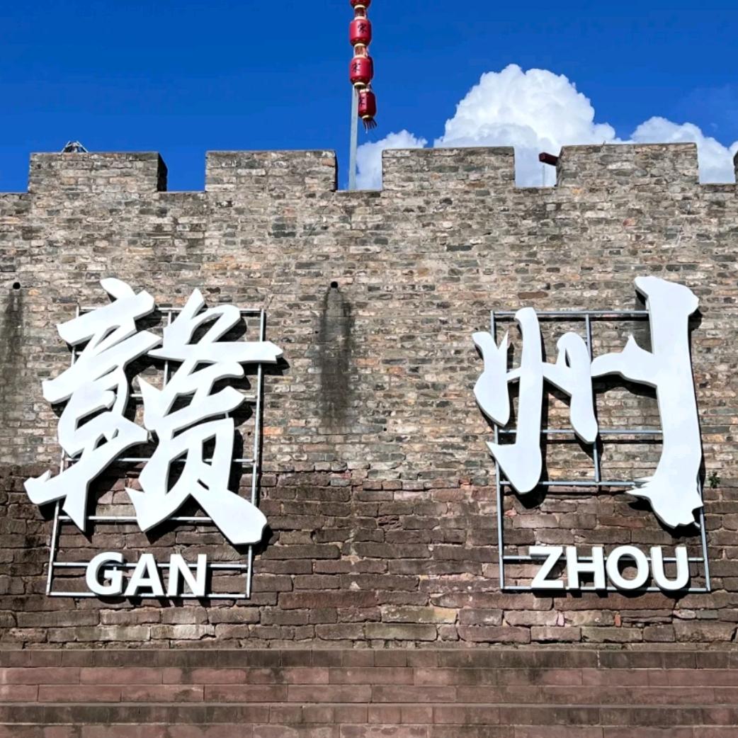 房产砖家