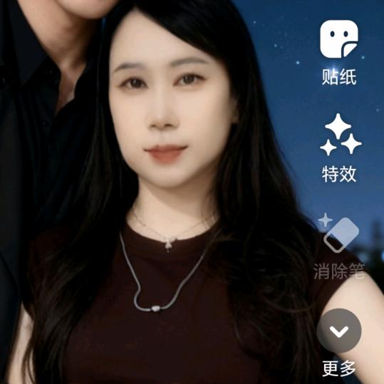 大珍的