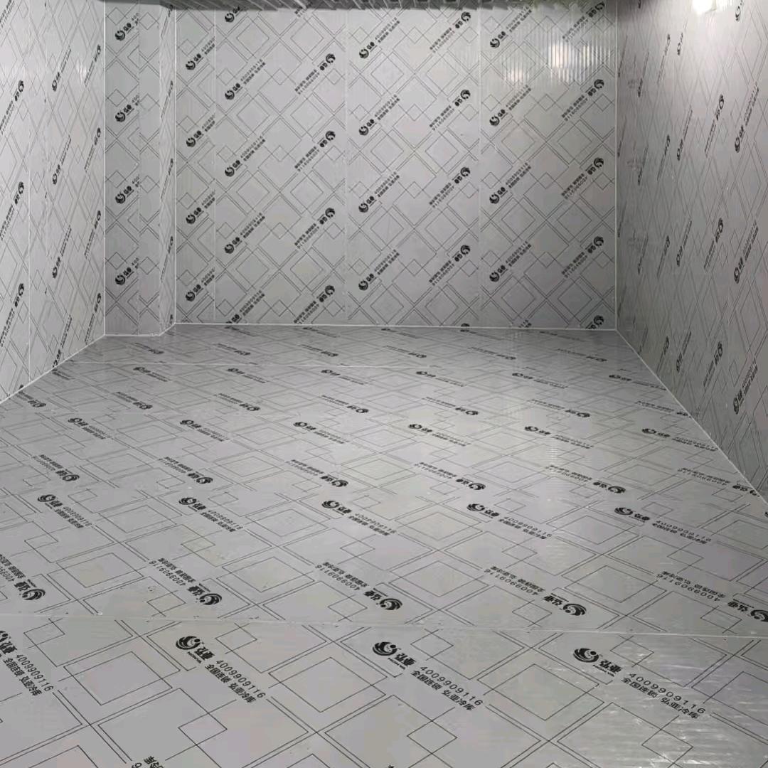 专业冷库