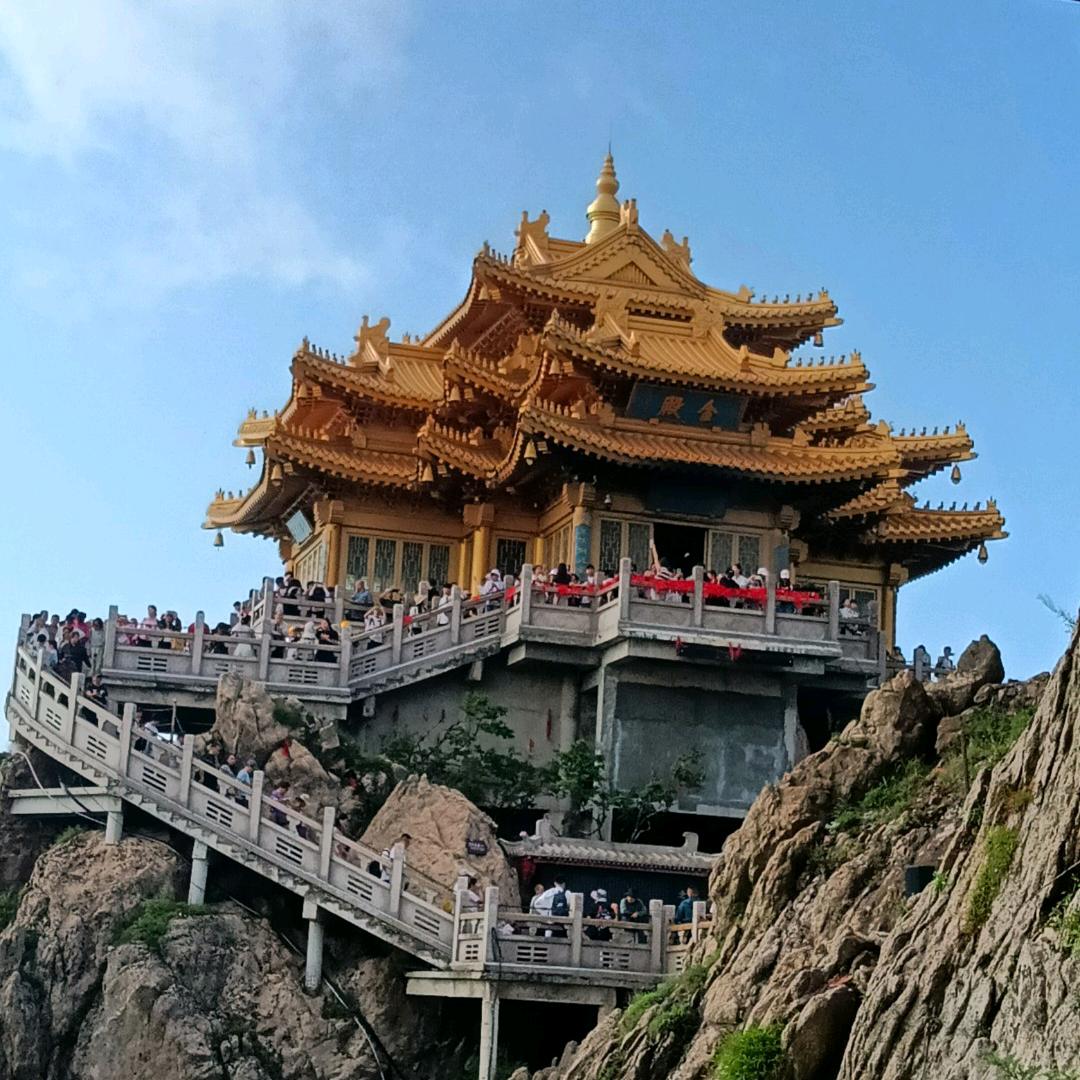 幸福