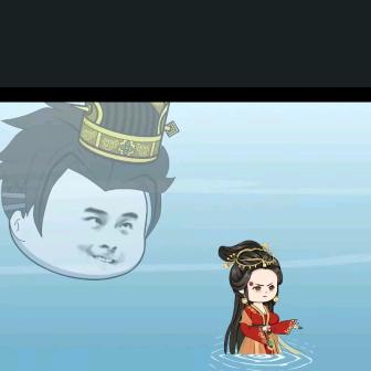 传说