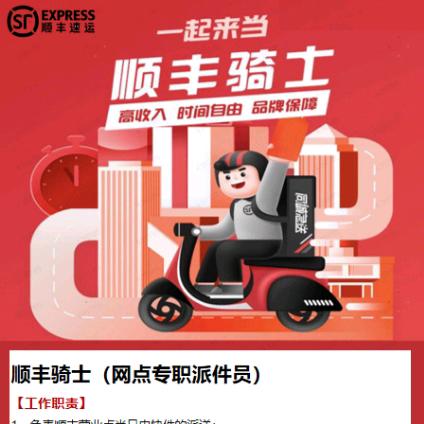 心动小锦李