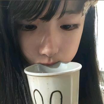 璟