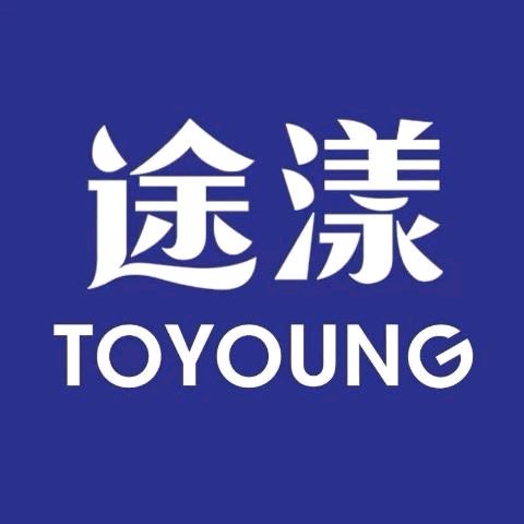 途漾平桥店导购李艳娜