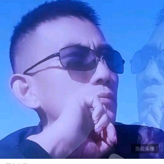 致远哥