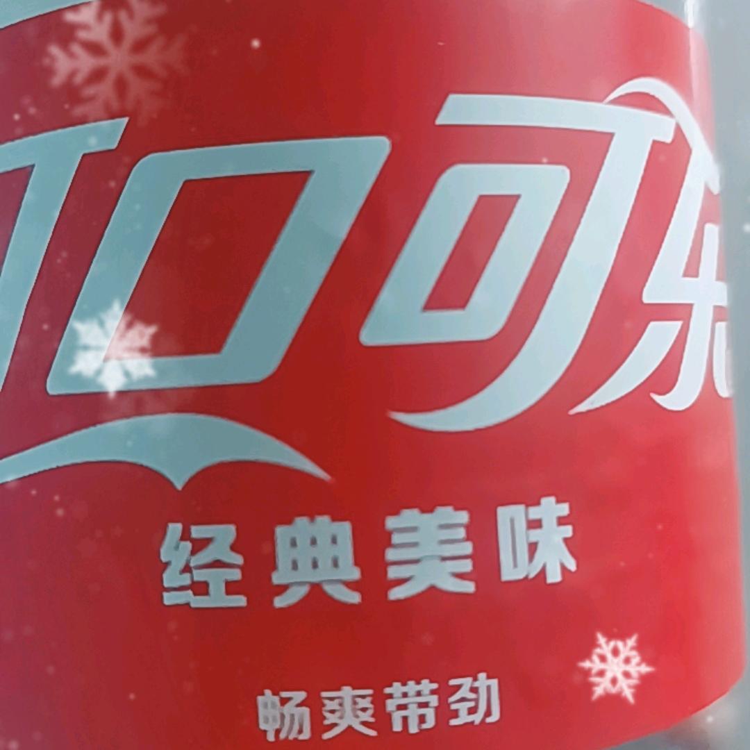 小磨