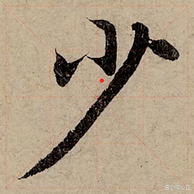 曹英