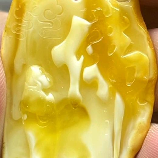 尉迟清风
