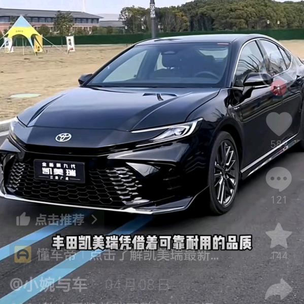 王者归来