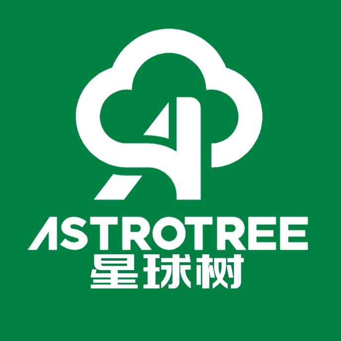 星球树