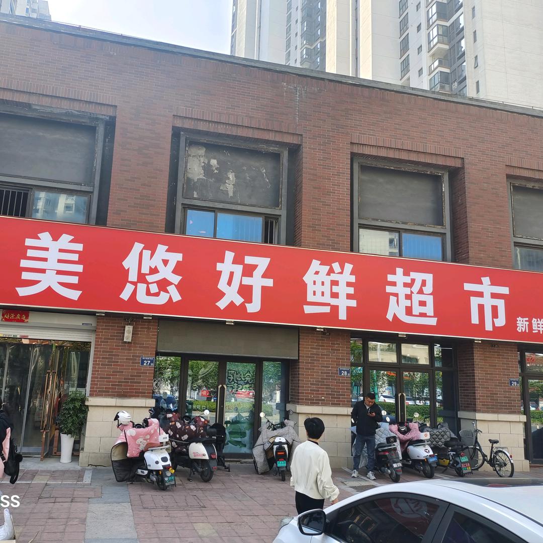 左手不离
