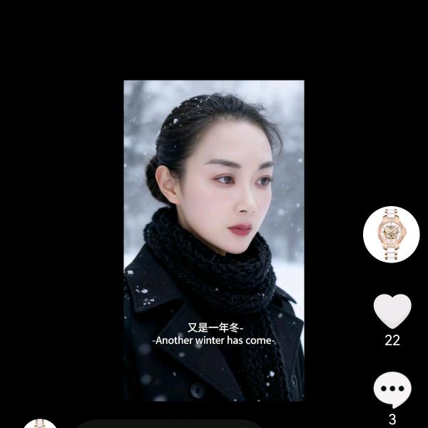静坐时光巷
