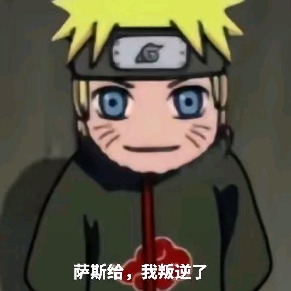 诅咒之岛－悠白（代言单冠）