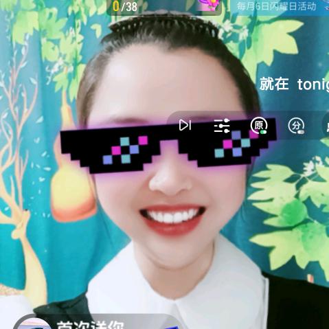 君林天下