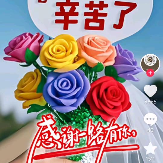 潇洒的开心快乐