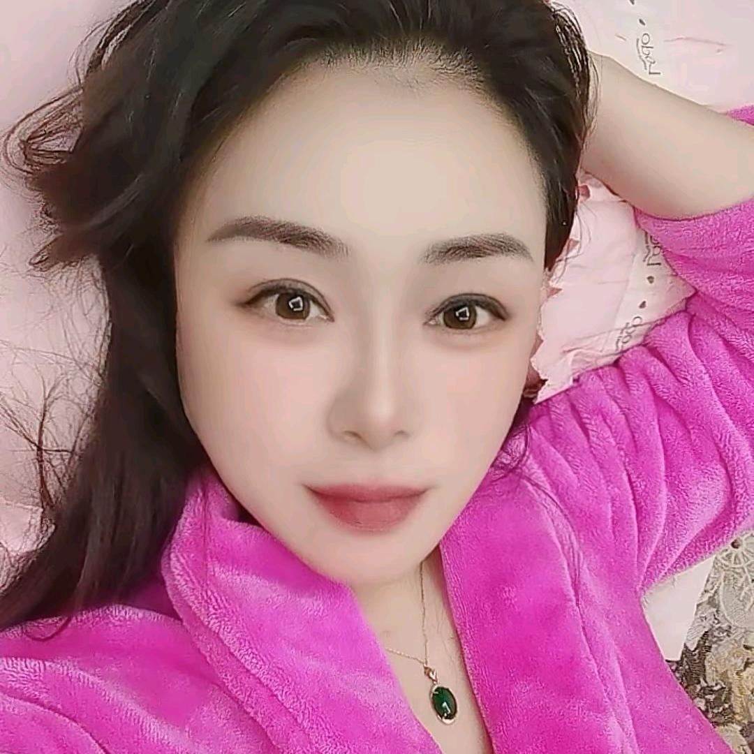 爱丽