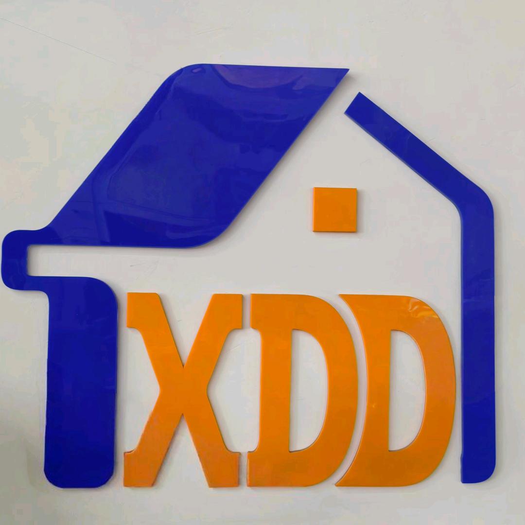 六安响当当二手～小陈