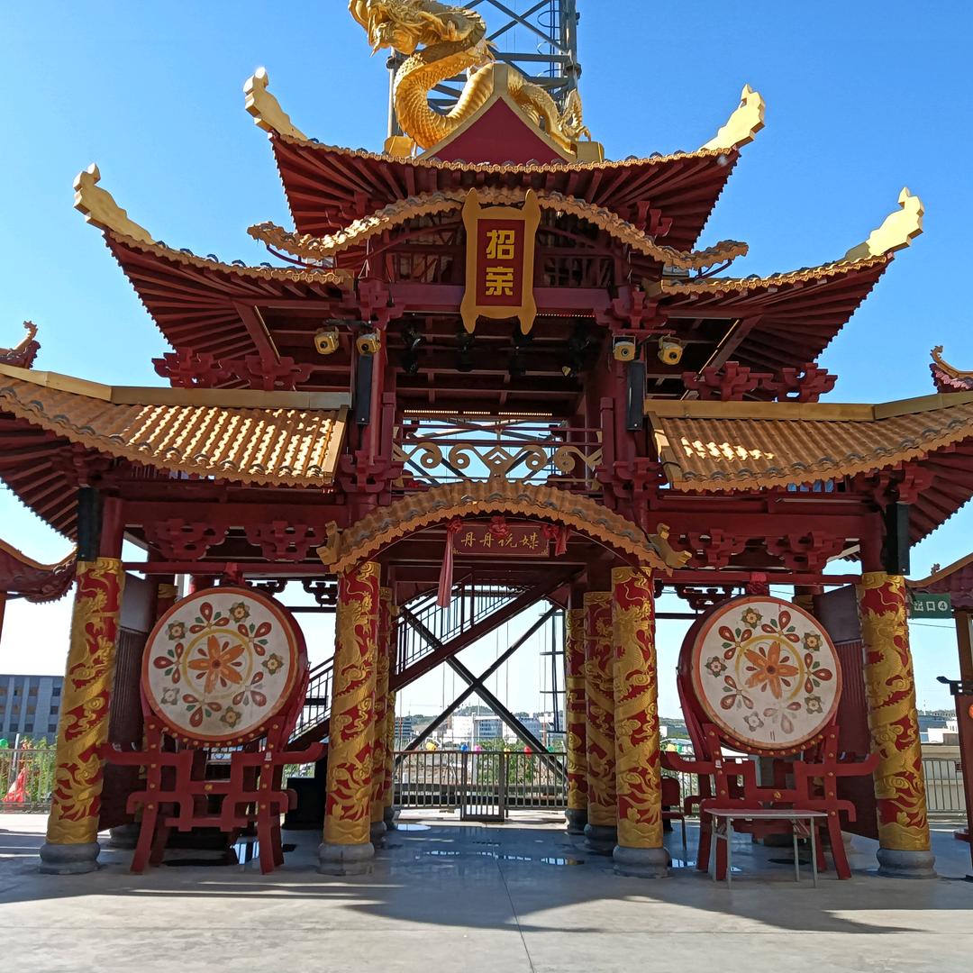 努尔