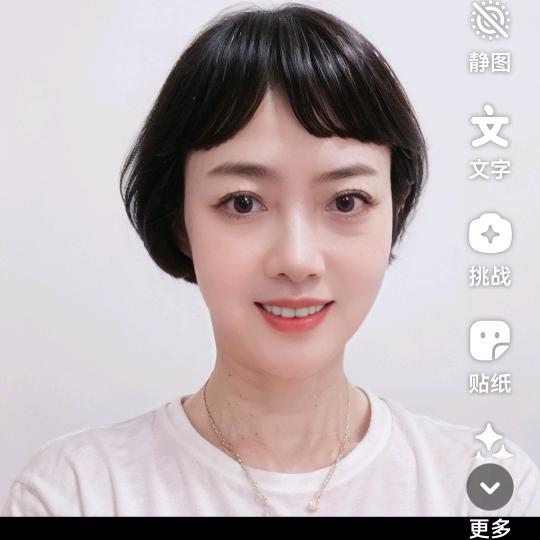 美华椒葱饼（南门店）