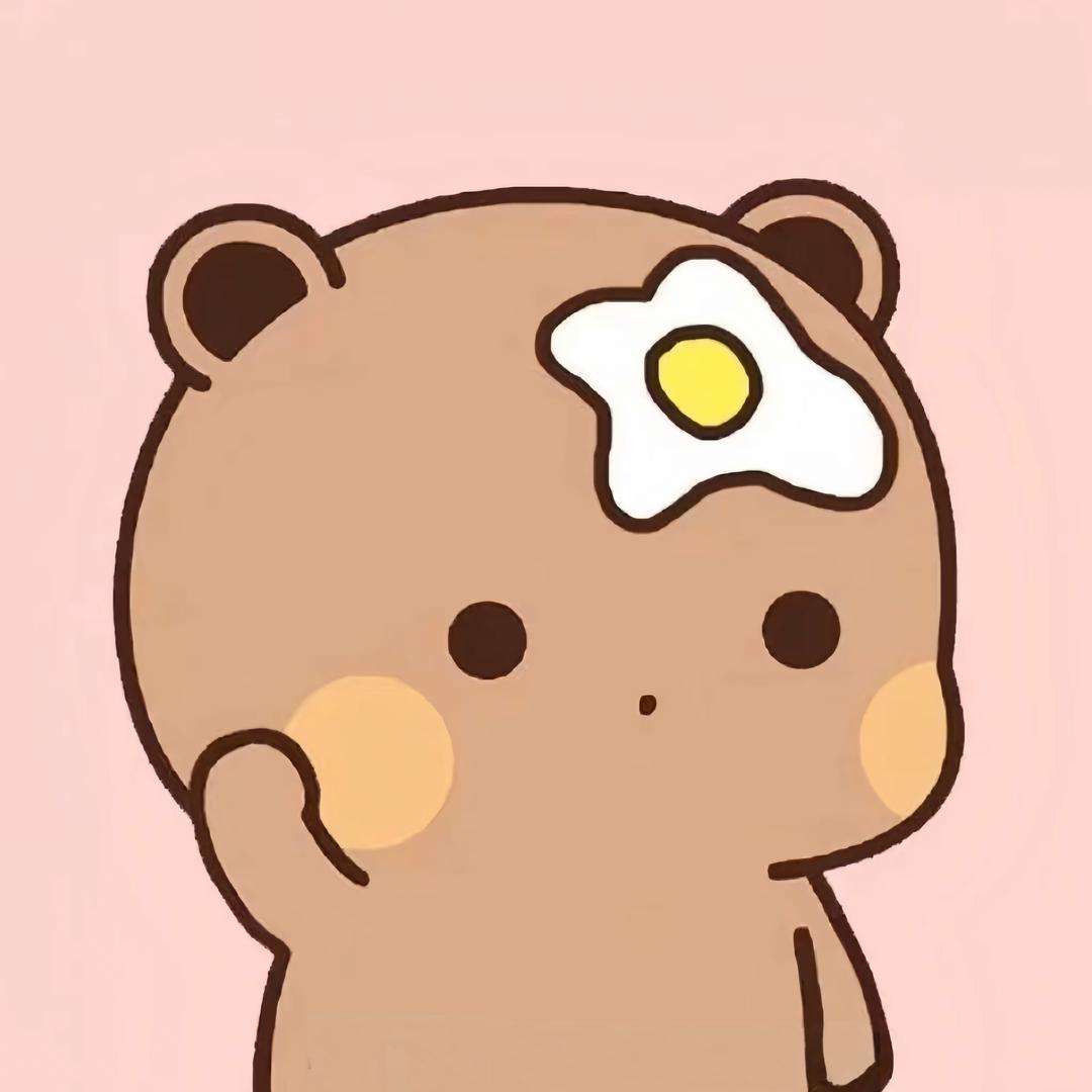 待