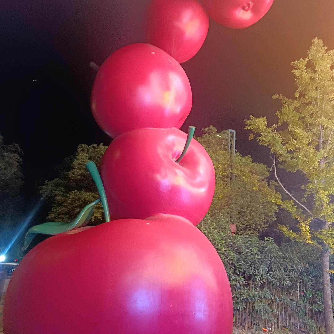平安是福