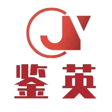 鉴英台球俱乐部