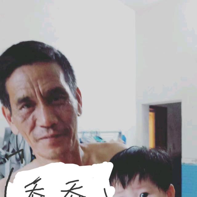 乎乎