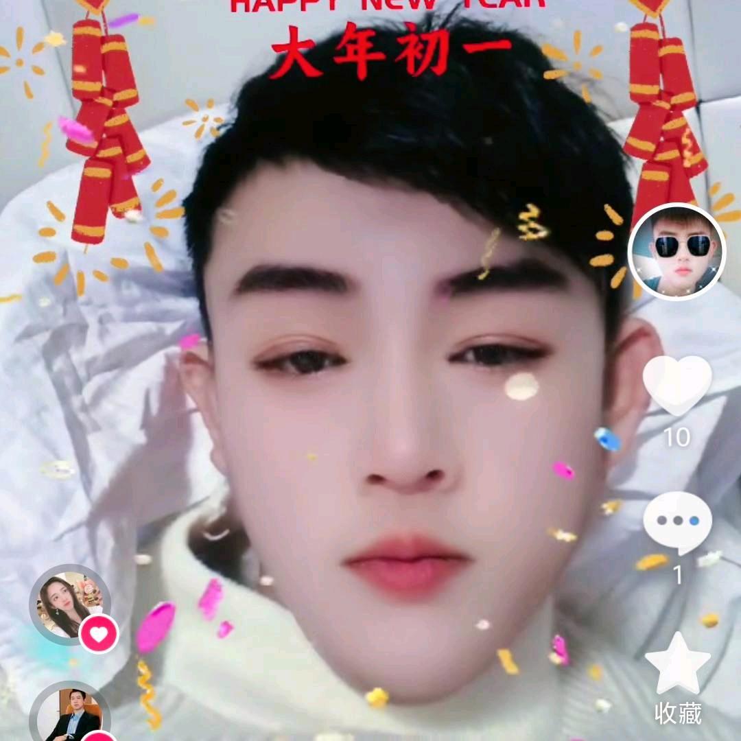 浮云楠哥？